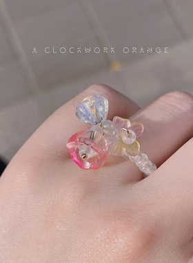 发条橘子手工串珠幻彩多色戒指