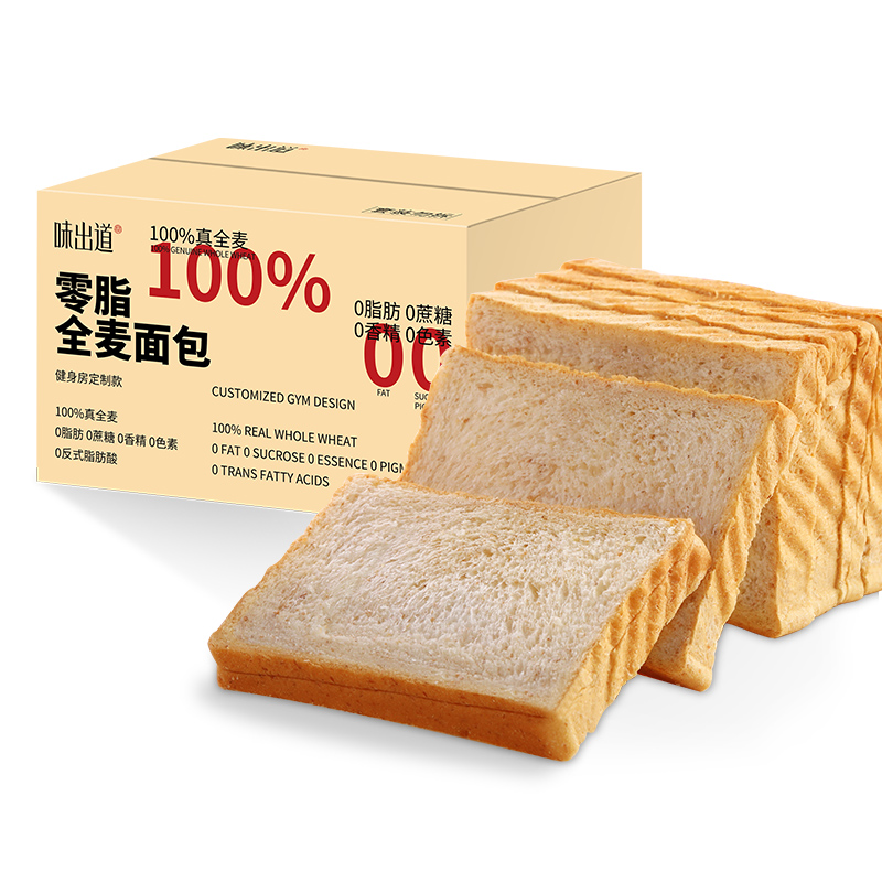 味出道0脂肪全麦面包-1000g