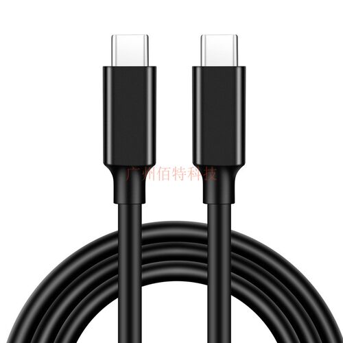 Gen2*2硬盘数据线Type-C双头USB3.2 手机电脑PD100W快充线4K投屏 - 图1