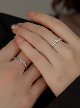 999纯银情侣对戒定制刻字