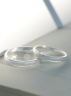 999足银情侣对戒素圈刻字贺卡