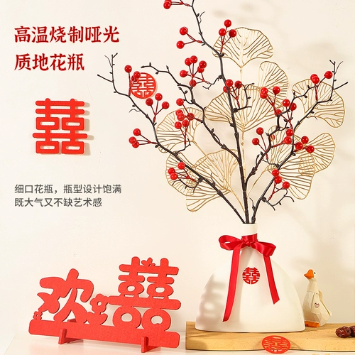 Командовая орнамент свадебная сцена красные фрукты фрукты фрукты