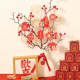 Командовая орнамент свадебная сцена красные фрукты фрукты фрукты