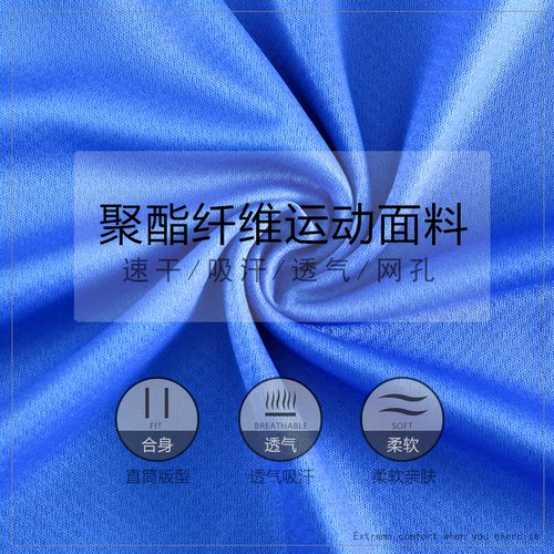 2026意大利球衣托纳利国家队足球服套装男儿童定制主客场训练队服 - 图2
