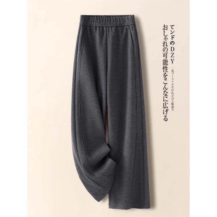 米白色羊绒加绒阔腿裤女秋冬2025年新款宽松休闲羊毛呢软糯直筒裤,淘宝优惠券,粉丝福利购,淘宝优惠卷