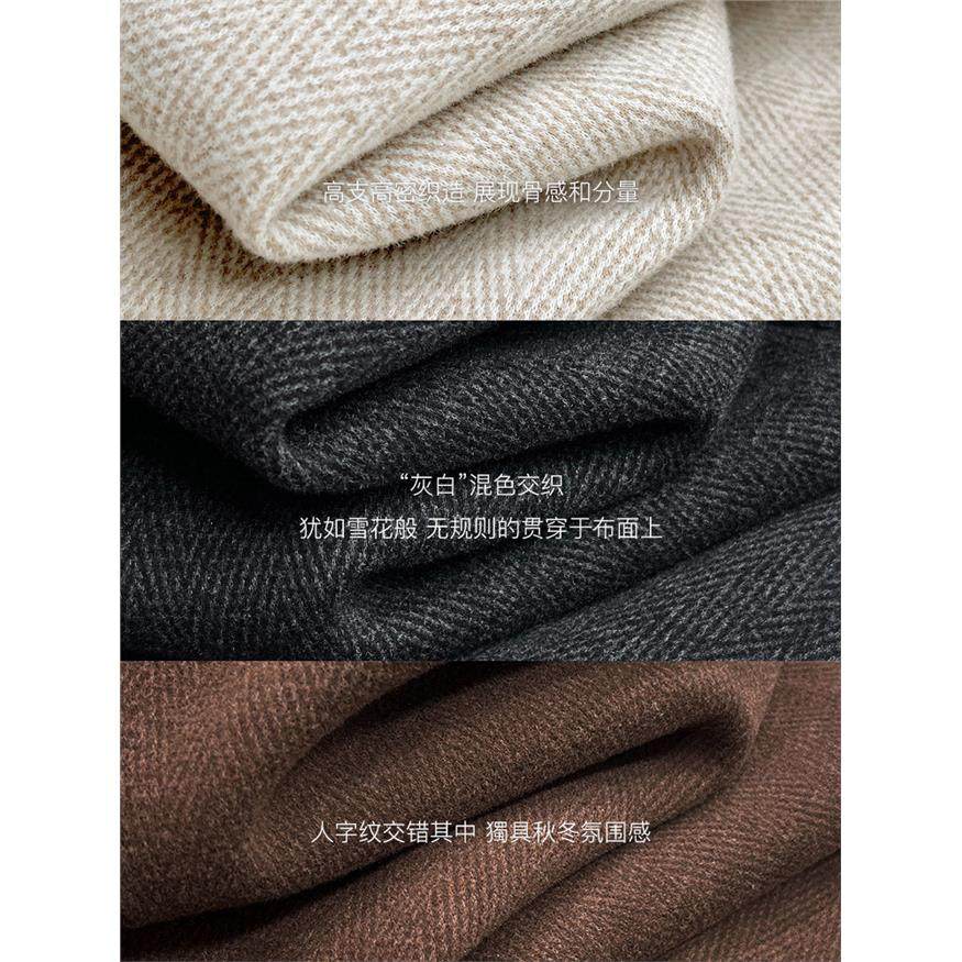 美拉德棕咖色裤子女2025冬小个子窄版直筒加绒毛呢人字纹阔腿裤子,淘宝优惠券,粉丝福利购,淘宝优惠卷