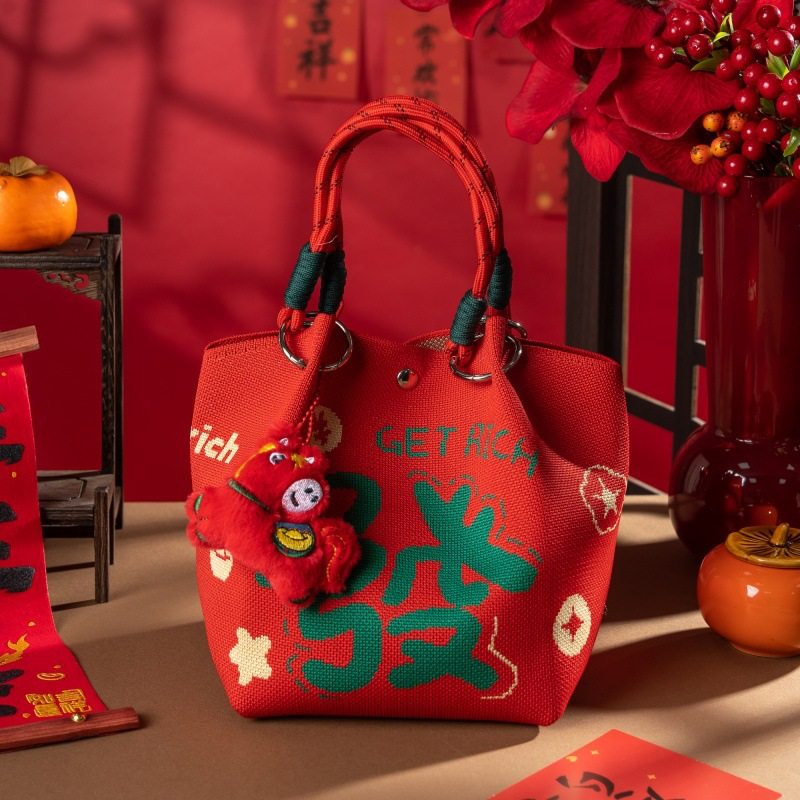 新年新款红色小马针织手提包公司社区活动喜庆招财礼品袋手拎包包,淘宝优惠券,粉丝福利购,淘宝优惠卷