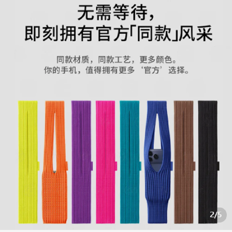 韩版新款针织手机包男女同款时尚潮流手机袋简约百搭斜挎单肩小包,淘宝优惠券,粉丝福利购,淘宝优惠卷