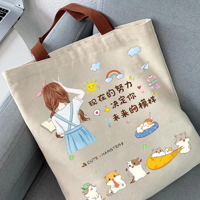 Cartoon canvas shoulder bag student casual tutoring bag