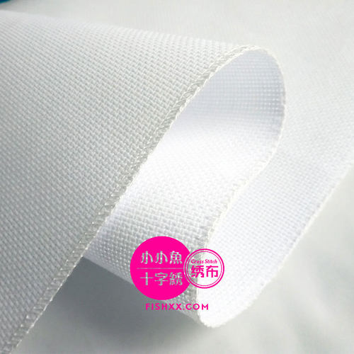 R线小小鱼十字绣套件可爱卡通A3225绣花的猫 精准印花刺绣 - 图3