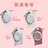 Электрическая оптическая вечеринка Yanli/Socoolsome Electric Partic
