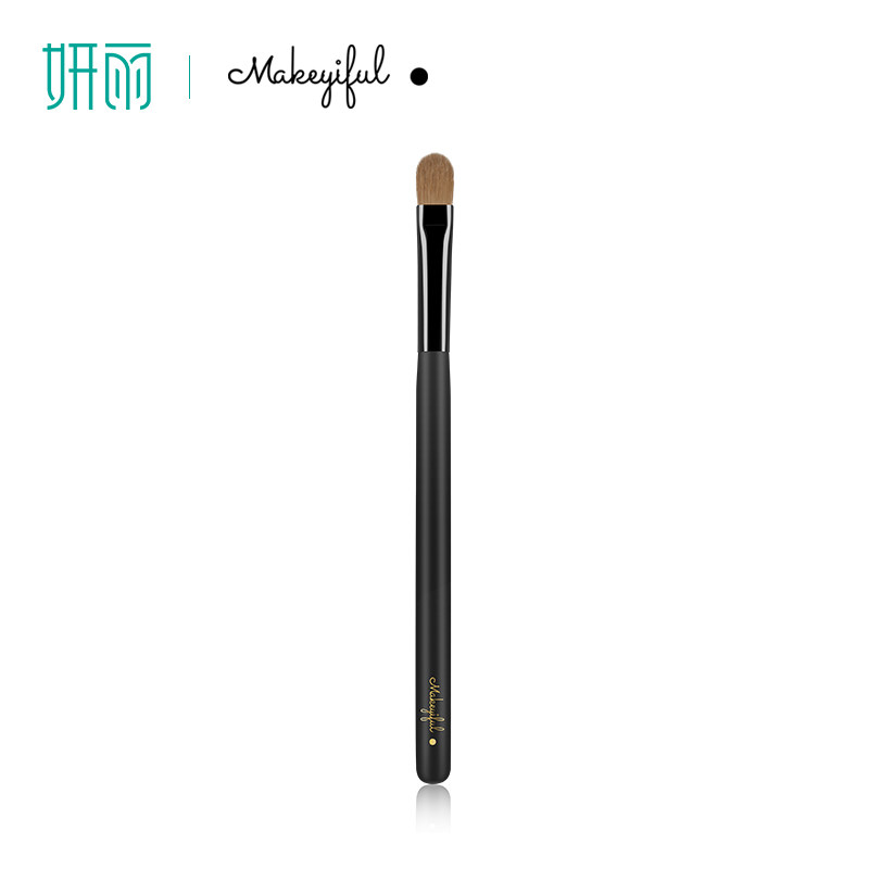makeyiful /美依芙工具化妆刷子 妍丽化妆品化妆刷