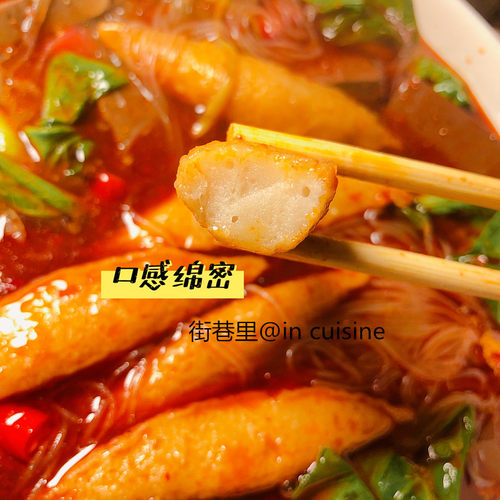 火锅北极翅关东煮食材5斤装约225个麻辣烫丸子冷冻发货商用便利店 - 图1