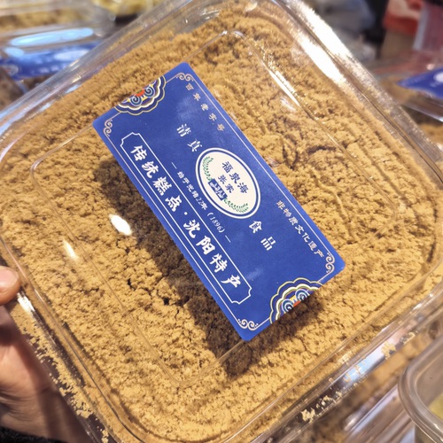 东北特产沈阳张家糕点代购纯手工现炒的老式五仁油茶面清真食品 - 图1