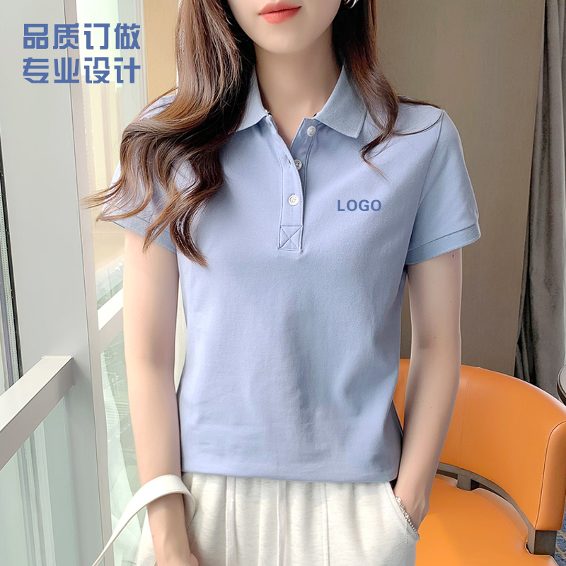 正肩夏季翻领女短袖diy订做工装定制logo工作服纯棉polo衫t恤上衣