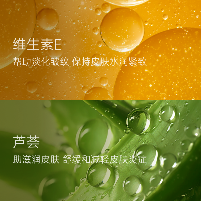 NATIO清透面部无油防晒乳SPF50+隔离霜清爽修护防水防紫外线
