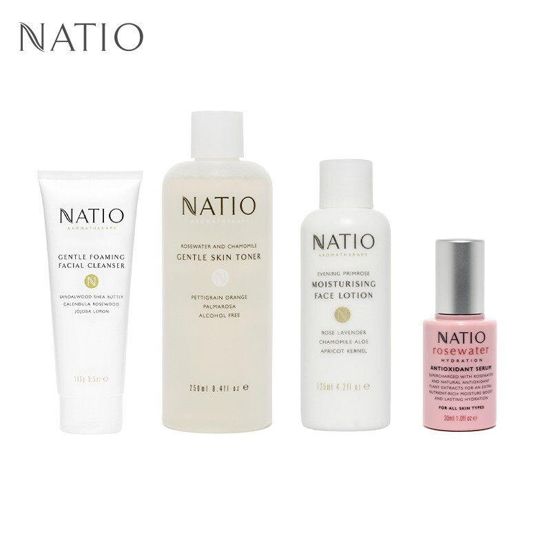 natio保湿面部护理日常护肤套装 natio海外面部护理套装
