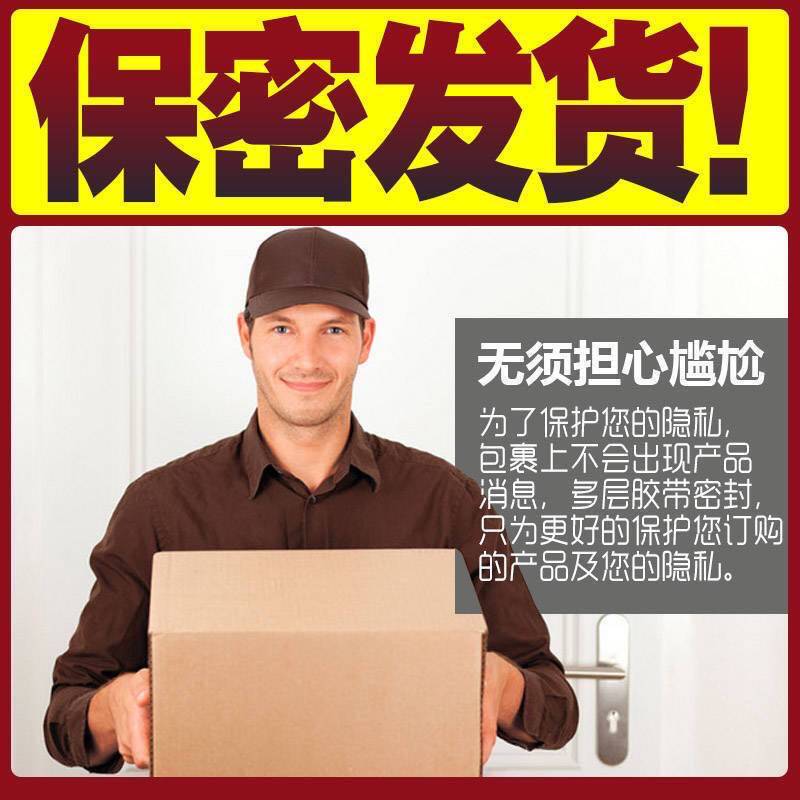 北京同仁堂五子衍宗丸正品60g补肾 开心堂大药房男科用药