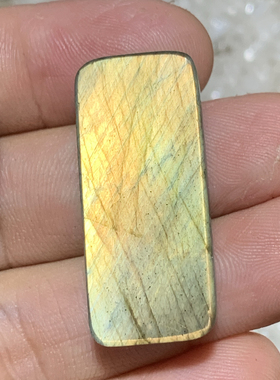 拉长石吊坠长方块菱形精品搭配手工DIY天然灰月光紫彩虹蓝黄金绿