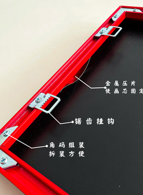 年年有鱼年画装裱框红色铝合金相框空框挂墙窄边画框带卡纸拼图框