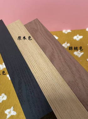 乒乓球拍展示框定制装裱球拍收纳收藏乒乓球拍展示架可挂墙相框
