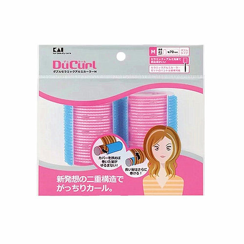 日本贝印卷发器塑料卷空气刘海卷神器懒人定型不伤发双层发卷筒棒 - 图3