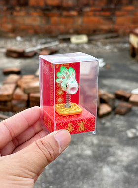 闽南文创滴水兽摇摇乐摆件桌面车载招财镇宅暴富开运泉州厦门漳州