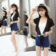 ສິ້ນ suspender ຍາວ, waistcoat ສັ້ນ, ພາກຮຽນ spring versatile ແລະ summer cardigan ບາງໆ