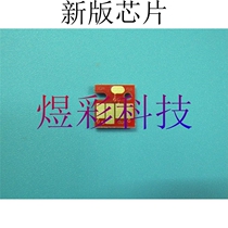 Compatible Canon IP4880 IP4980 IX6500 IX6580 IX6580 ink supply system cartridge chip 825826