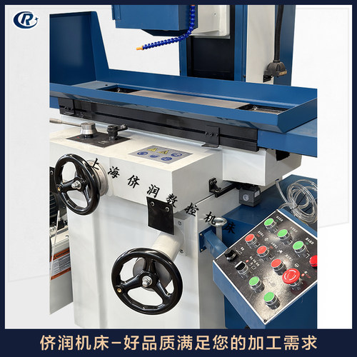 MY250平面液压磨床小型全自动手动双向高精度加工金属数控机床 - 图2
