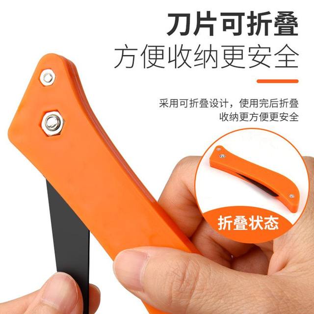 Grossing knife, grooving tiles, hook blade, grooving tiles, seams, hand-clearing hook tool injection molding folding hook knife