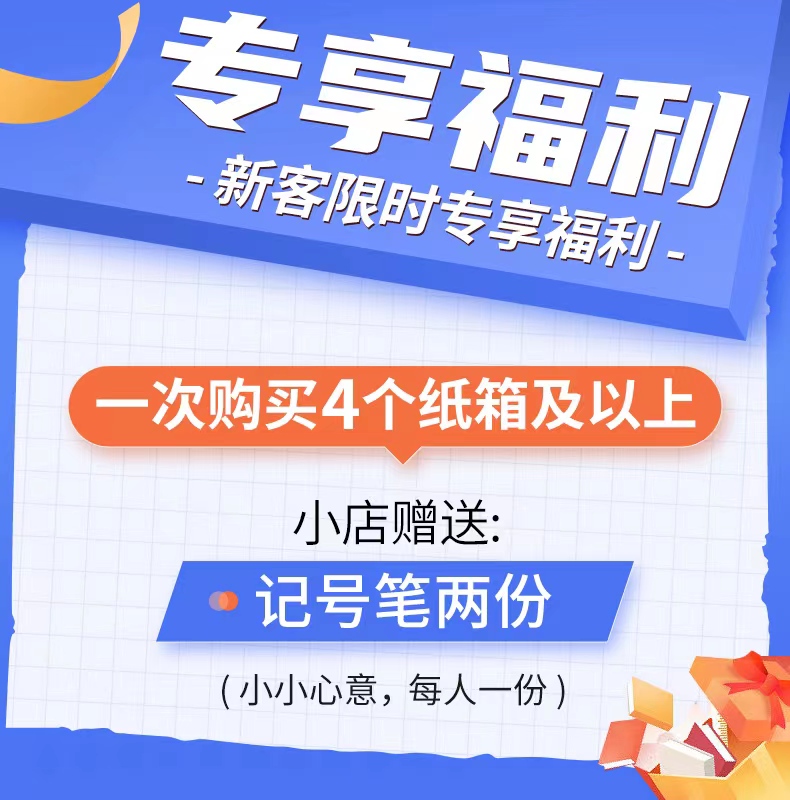 搬家纸箱五层超硬大号FBA纸箱打包纸皮箱快递物流纸箱箱子批发-图1