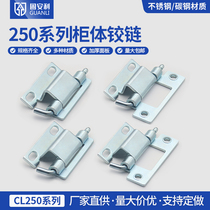 CL250-1-2 stainless steel hinged door mechanical concealed hinge CL250-3-4 carbon steel distribution cabinet door hinge
