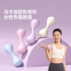 Dumbbells for women's fitness home 3kg pair of strength training shaping weight loss solid iron sand rubberized fitness equipment