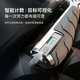Grip strength adjustable smart counting men's arm strength muscle training device home rehabilitation fitness equipment