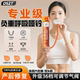 Weight-bearing breathing dumbbell abdominal respirator
