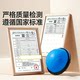 Household children's sensory balance semicircle jumping ball
