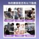Lumbar reliever, lumbar plate, spinal corrector, repair of lumbar disc herniation, traction and stretching treatment for middle-aged and elderly people