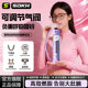 Weight-bearing breathing dumbbells for girls, abdominal breathing and blowing trainers to exercise lung capacity, pelvic floor muscles, vest line artifact
