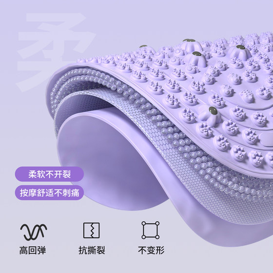 Acupressure board, super jogging special liquid soft silicone foot massage pad, traditional Chinese medicine meridians and meridians foot pedal, weight loss artifact