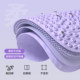Acupressure board, super jogging special liquid soft silicone foot massage pad, traditional Chinese medicine meridians and meridians foot pedal, weight loss artifact