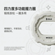Silicone grip ring finger rehabilitation training equipment to decompress arm muscles and hand strength to exercise five-finger strength for middle-aged and elderly people