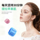 Facial yoga trainer, facial masseter outer contour muscle training ball, jaw line, temple and sunken artifact