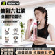 Weight-bearing breathing dumbbells for girls, abdominal breathing and blowing trainers to exercise lung capacity, pelvic floor muscles, vest line artifact
