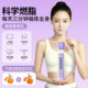 Breathing dumbbell abdominal breathing vital capacity blowing trainer exercises abdominal muscles waistcoat line weight loss slim belly artifact