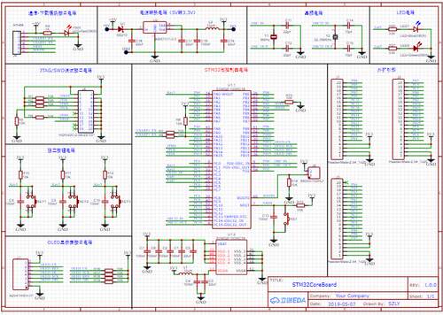 51单片机设计/stm32设计/程序设计/pcb制版服务 - 图0