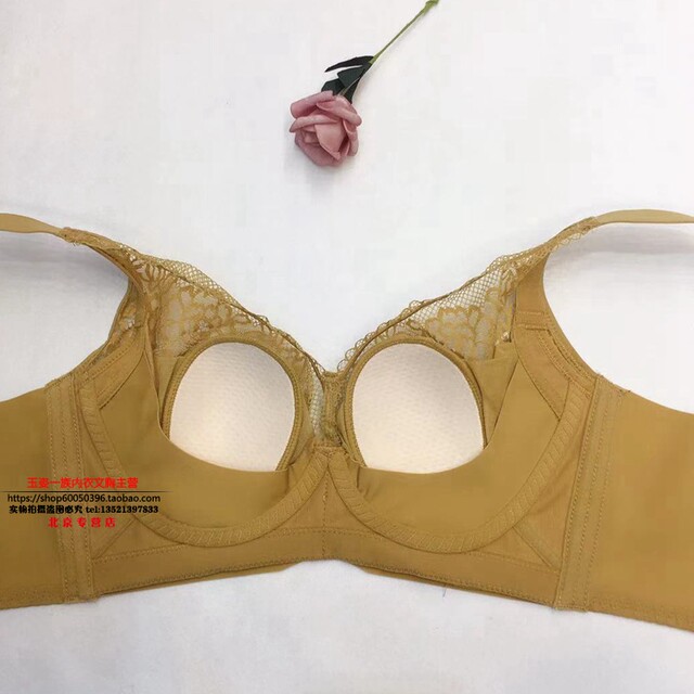 Yuzi family's new 7071 summer bra, ultra-thin C cup sexy push-up, small  breasts, big