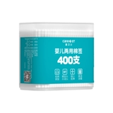 Детские ватные палочки для новорожденных, детская ухочистка для ушей для носа