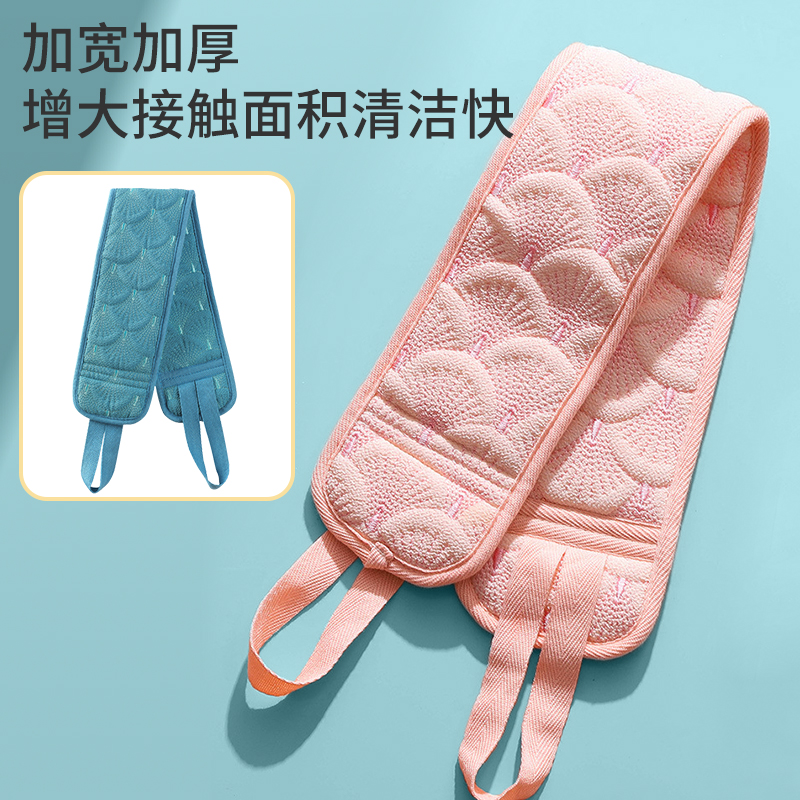 儿童搓澡巾搓背长条2024新款强力搓泥神器后背拉背条洗澡专用男女