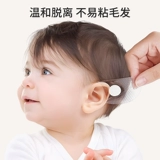 Детские ушные наклейки для новорожденных для ушей, средство детской гигиены для детей и взрослых для мытья головы для плавания